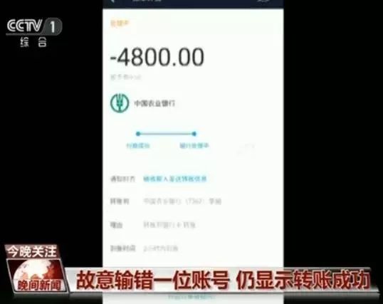 我钱被骗了我要报案怎么报_钱能钱包被骗_tp钱包被骗