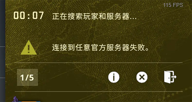 钱包无法连接_tp钱包连接钱包失败_tp钱包连接钱包