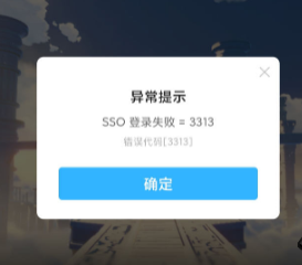 tp钱包兑换错误_tp钱包新币兑换不成功_tp钱包兑换失败