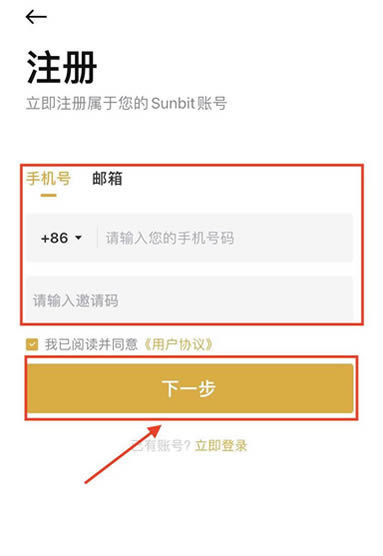 tp钱包买币一直等待确认_钱包币币兑换待支付_tp钱包上怎么买币一直等待确认