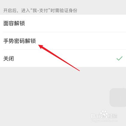 钱包授权管理系统_怎么tp钱包设置权限管理_tp钱包授权之后怎么取消