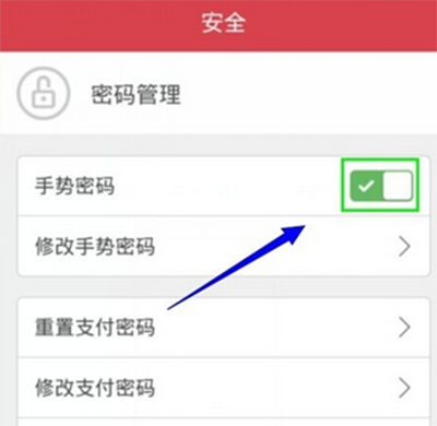 钱包授权管理系统_怎么tp钱包设置权限管理_tp钱包授权之后怎么取消