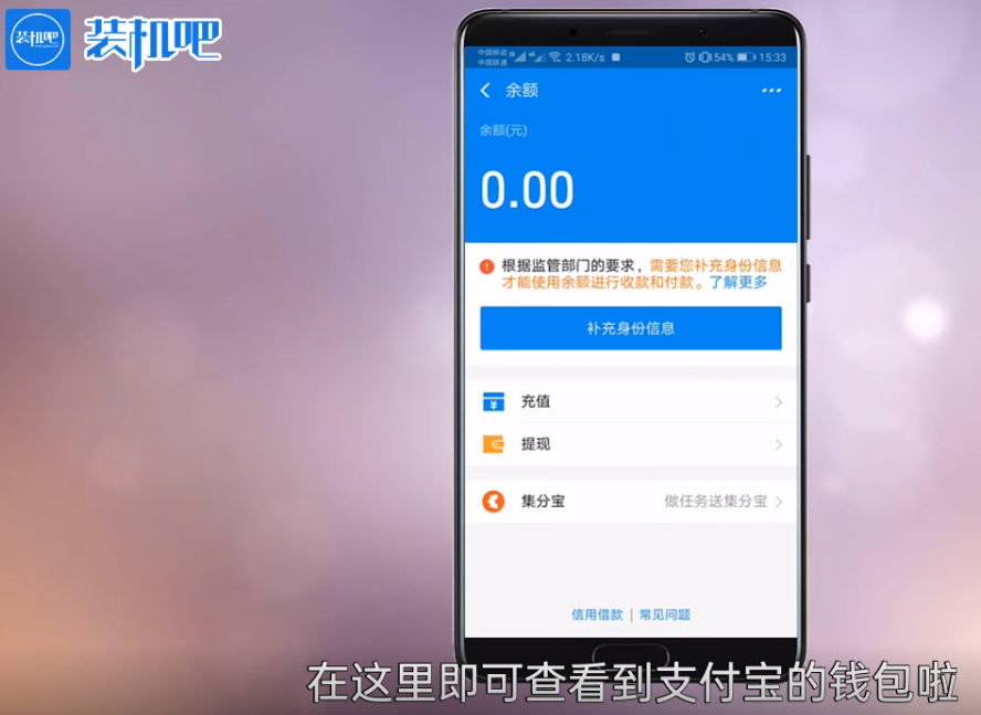 什么叫企业钱包_钱包tp_tp钱包企业版