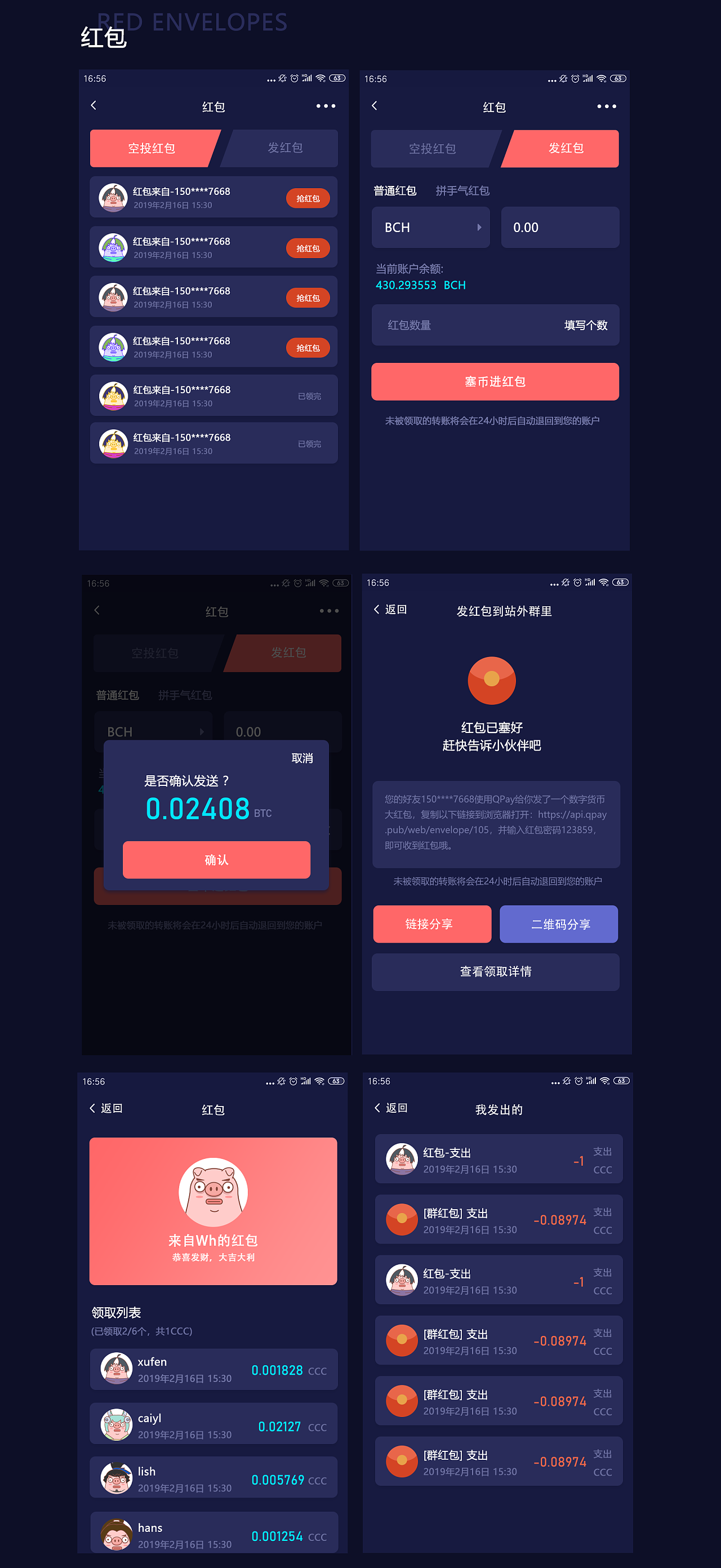 钱包狗狗币_tp钱包狗币_狗币钱包app