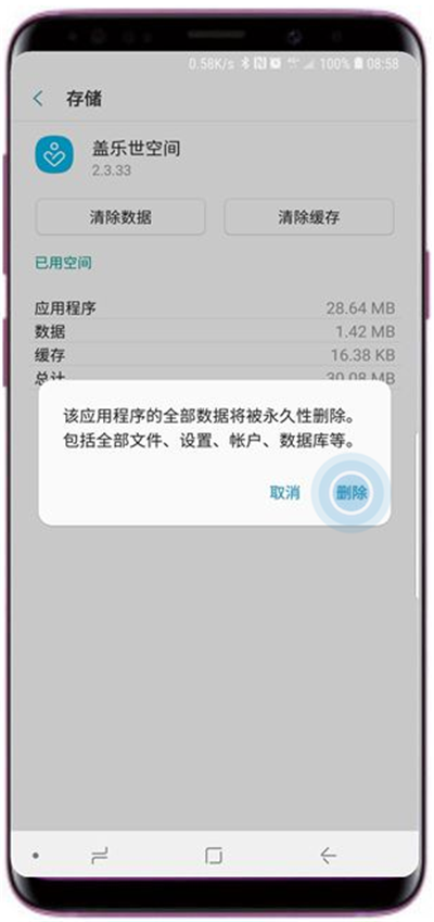 钱包无法连接_tp钱包连不上薄饼_tp钱包连接失败