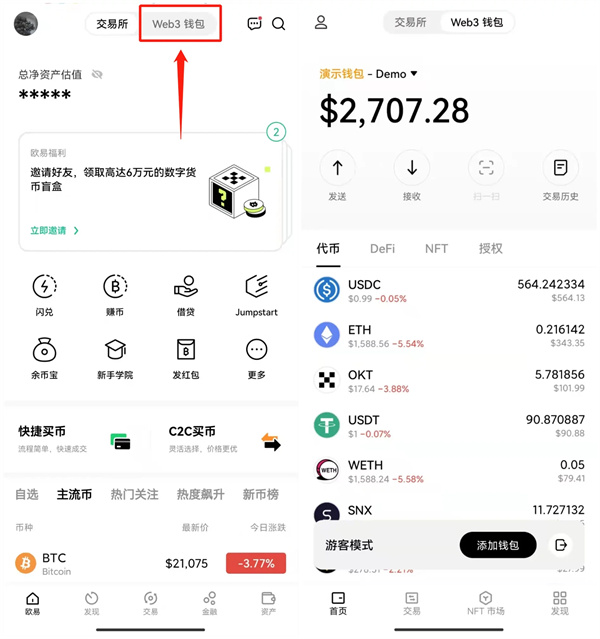 tp钱包怎么看新币行情_新币行情软件_币行情分析软件