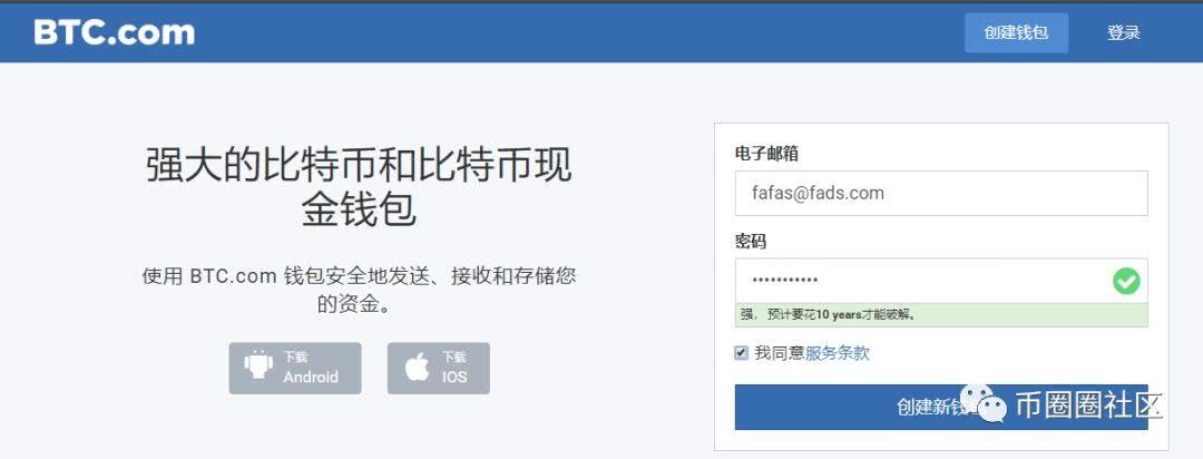 币钱包中突然多出好多钱_tp钱包怎么收不到币_钱包收到很多币