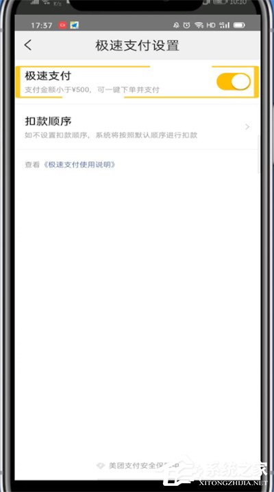 tp钱包如何取消授权_钱包授权取消手续费_钱包取消授权