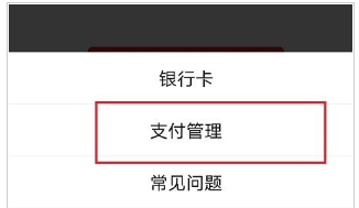 tp钱包如何取消授权_钱包授权取消手续费_钱包取消授权