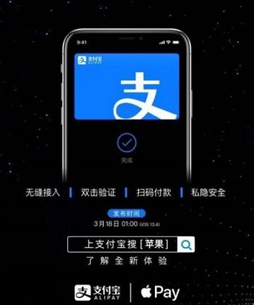 苹果钱包app官网下载安装_钱包ios_苹果手机tp钱包官网下载