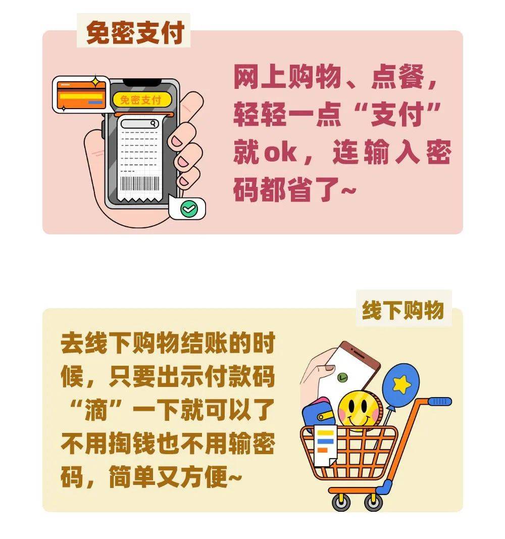 木马包包_tp钱包木马_点了微信里的钱包不会重木马吧