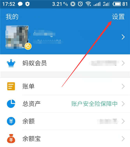 TP钱包在哪修改钱包名称-TP钱包用户必看：如何轻松修改钱包