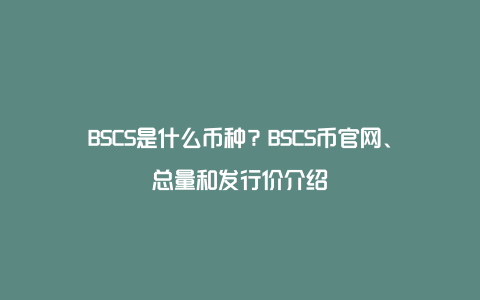 钱包公司一般是什么形式注册_tp钱包公司注册地址在哪里_钱包地址怎么写