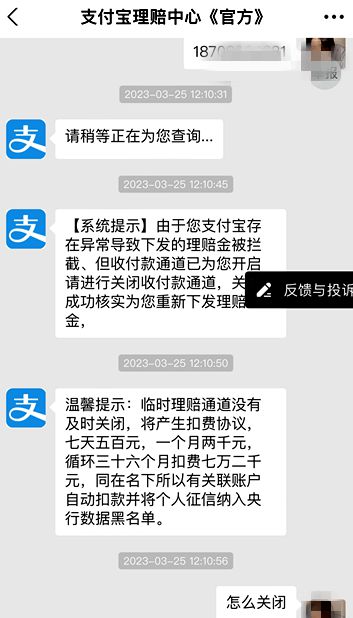 钱包转钱包有手续费吗_钱包互转_tp钱包转不出去