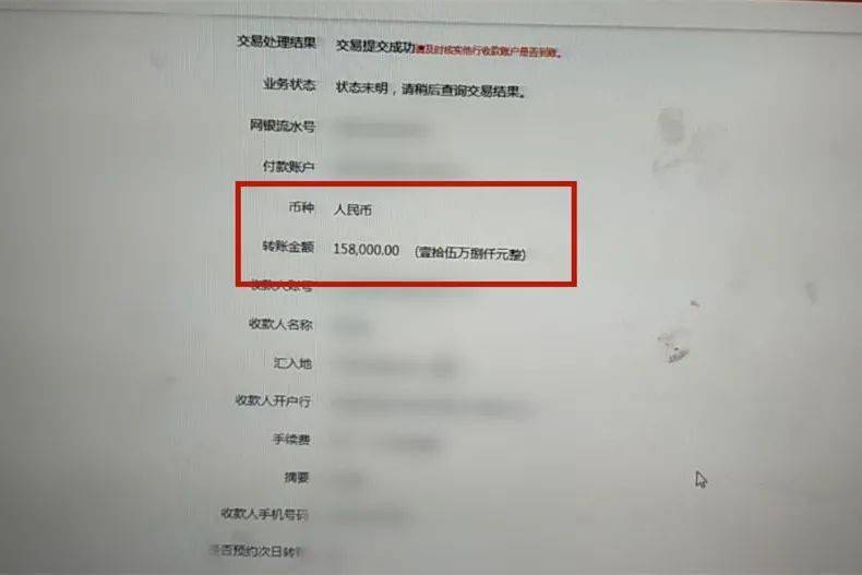钱包tp_钱包啥意思_tp钱包什么意思