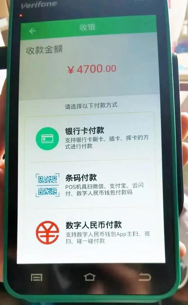 tp钱包什么意思_钱包啥意思_钱包tp
