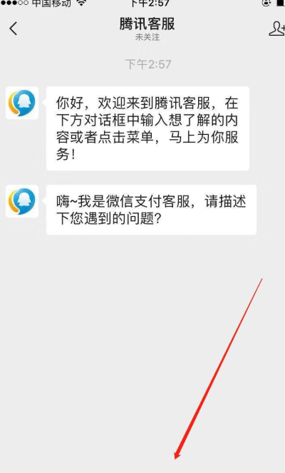 钱包客服电话是多少_钱包的客服电话_TP钱包客服电话