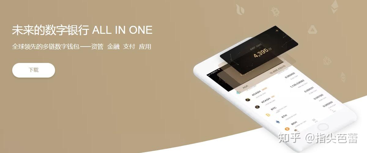 钱包安全锁在哪里_钱包安全性_tp钱包安全还是交易所安全