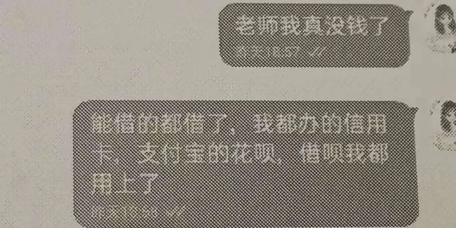 tp钱包被骗怎么办_钱被诈骗了报案有用吗_钱财被骗报警怎么处理