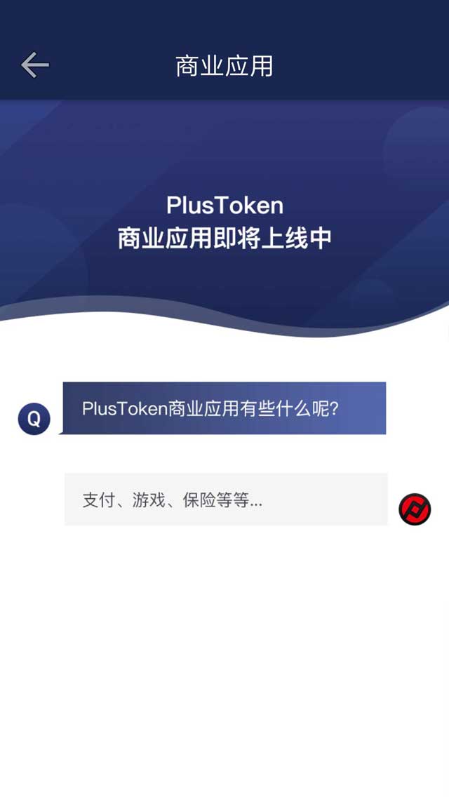 钱包链接地址_ok钱包链接_TP钱包链接