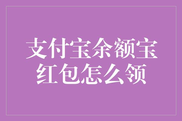 tp钱包吧-普通上班族的区块链新玩具：tp钱包的不解之缘