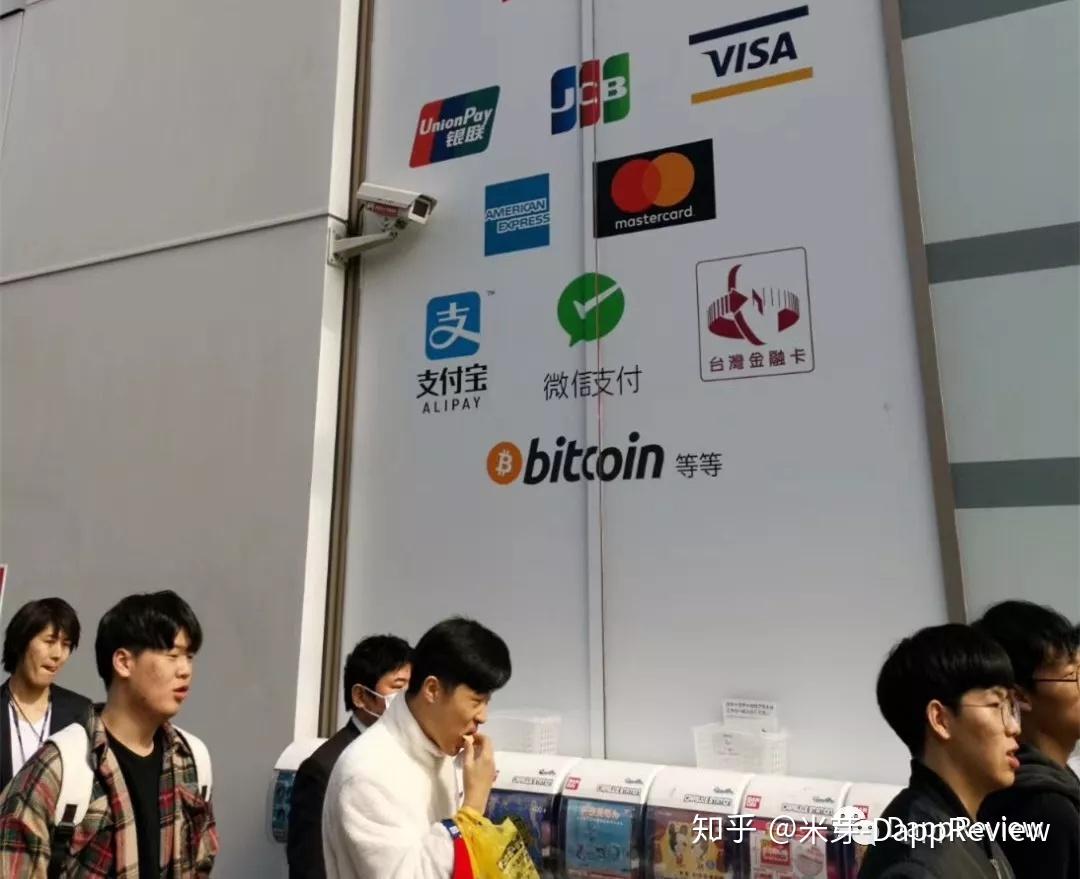 tp钱包总部_钱包公司是干嘛的_钱包总部在哪里