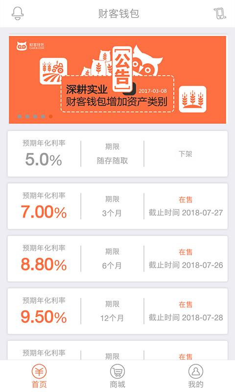 TP钱包有什么用_tp钱包用什么链_tp钱包好不好