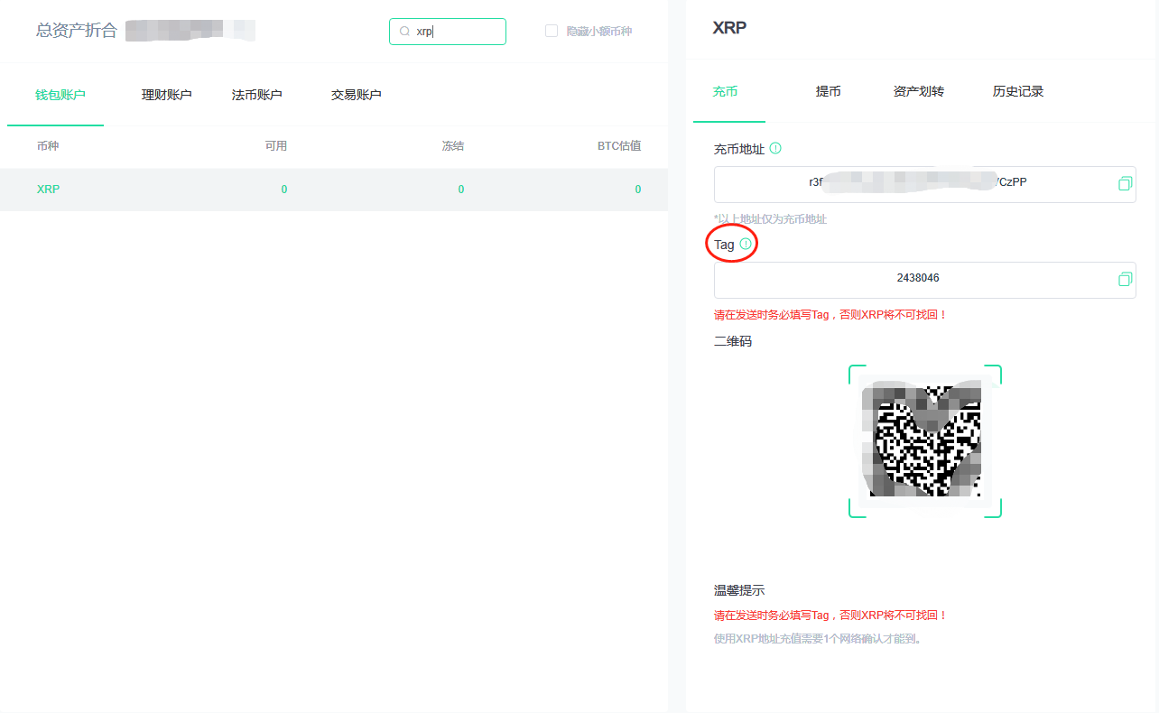 TP钱包买币_钱包买pig币_钱包币怎么买