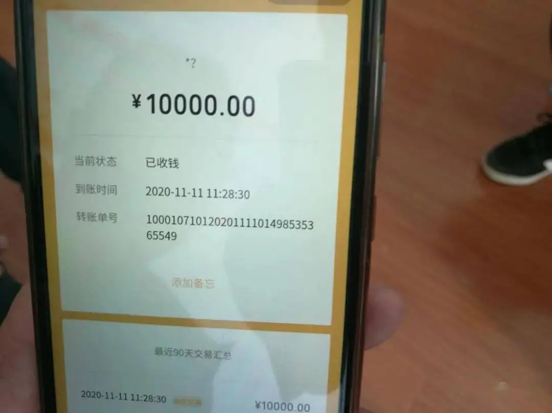 tpt模式_tpt蜂蜜罐_tp钱包tpt