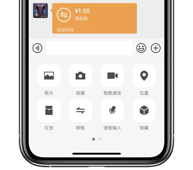 tp钱包tpt_tpt模式_tpt蜂蜜罐