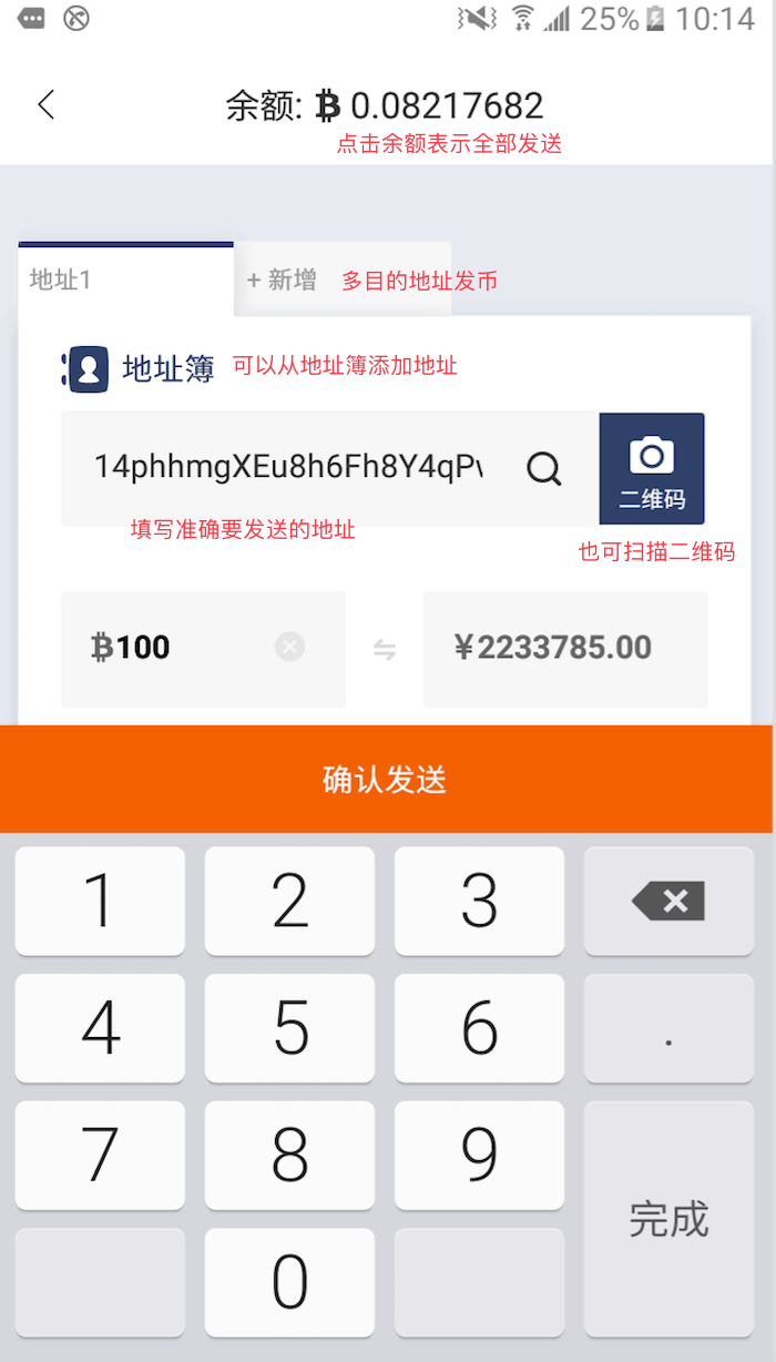 tpt钱包闪兑_tp钱包闪兑接收钱包_tp钱包闪兑没到账