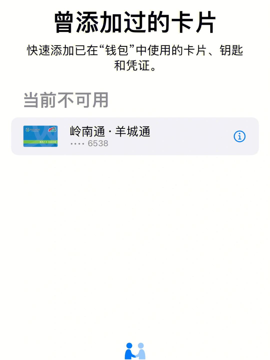 更新钱包产生新地址怎么办_更新所有余额_tp钱包余额不更新
