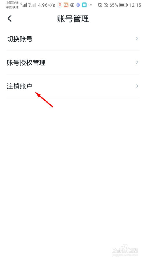 办钱包厂多少钱_快钱钱包提现上征信吗_tp钱包连不上薄饼了怎么办