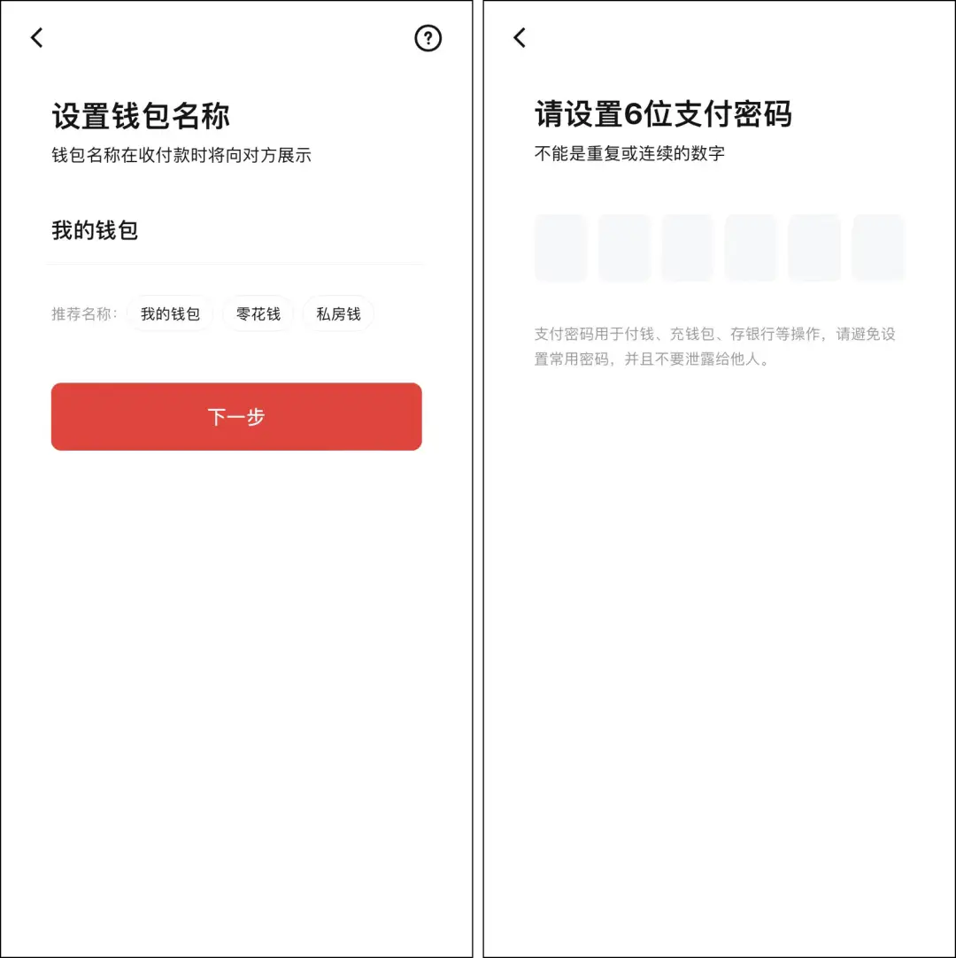 欧易提usdt到tp钱包币安链_欧易提usdt到tp钱包币安链_欧易提usdt到tp钱包币安链