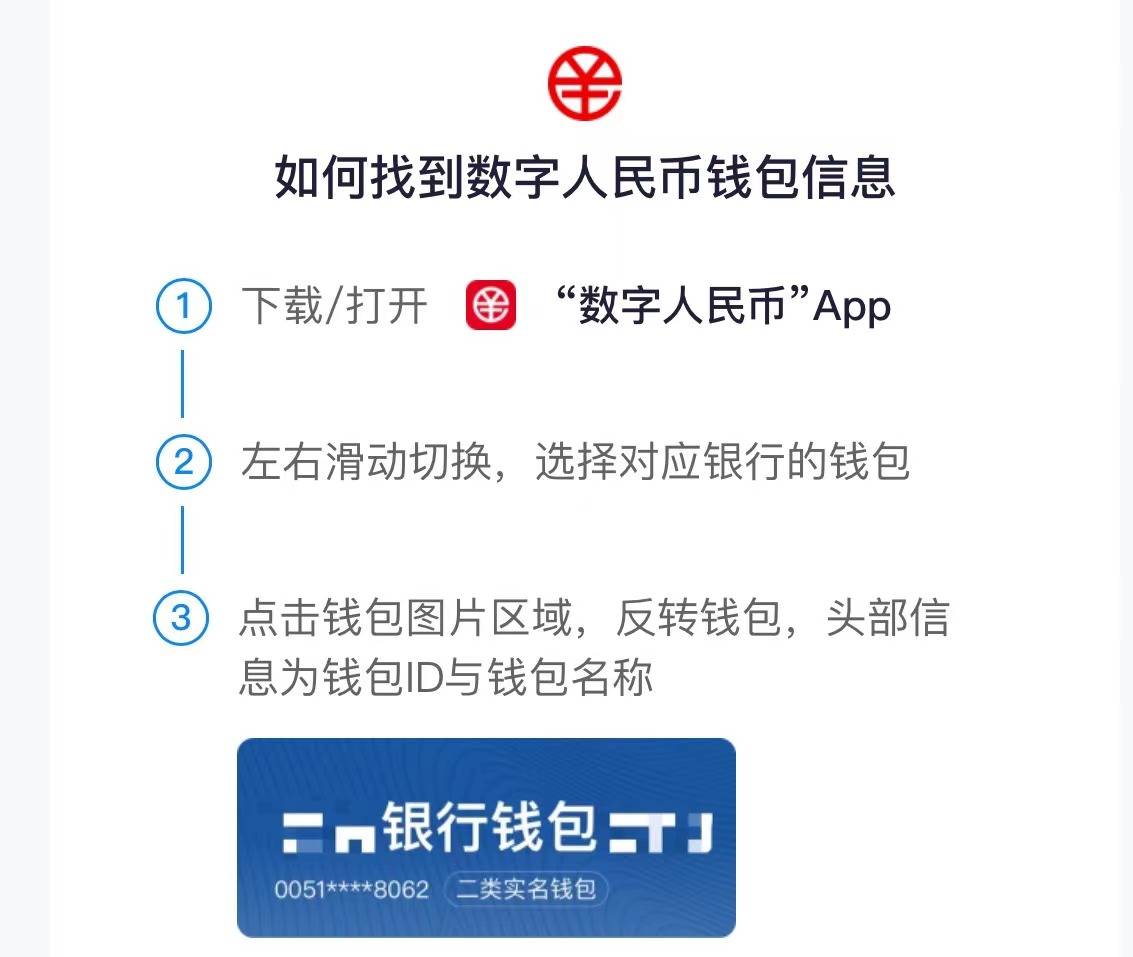 欧易提usdt到tp钱包币安链_欧易提usdt到tp钱包币安链_欧易提usdt到tp钱包币安链