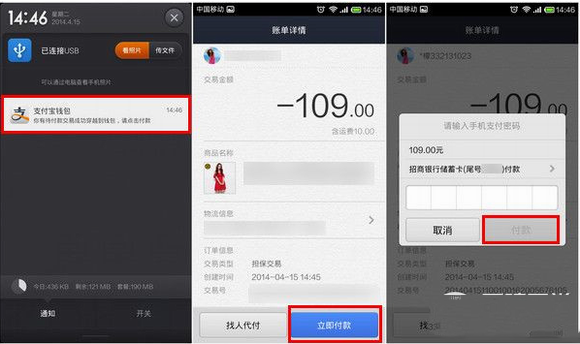 tp钱包法币交易升级中_法币钱包是什么_tp钱包法币交易服务升级