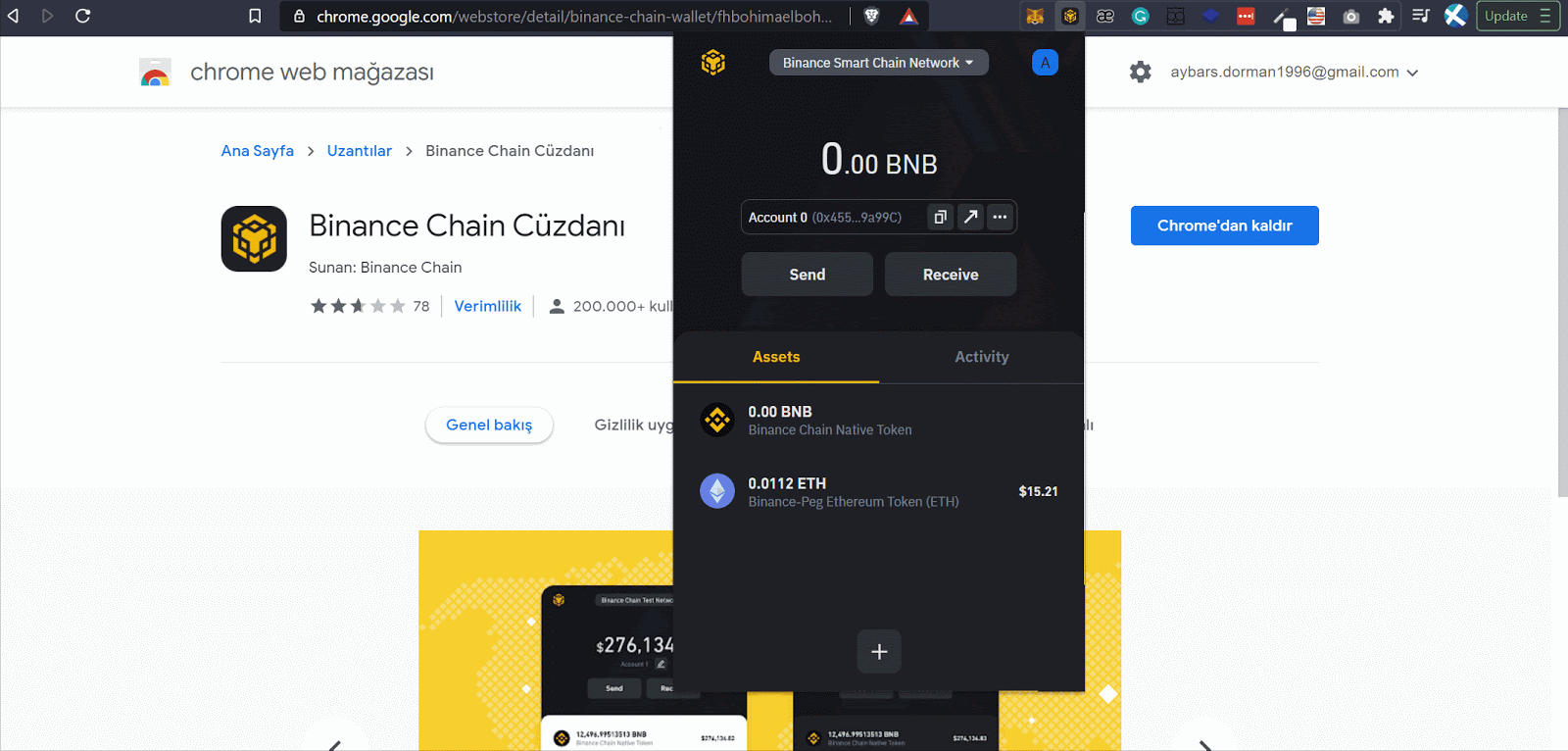 TP钱包怎么样添加QKI链-TP钱包新功能揭秘：QKI链加持
