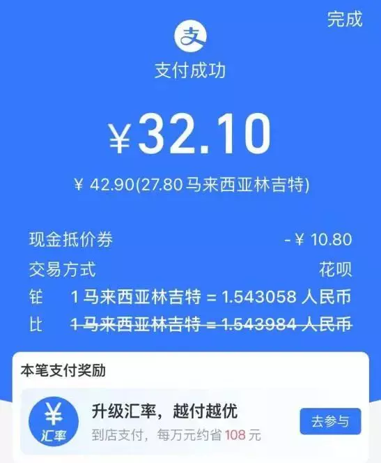 房产证同音不同字改名_tp钱包怎么改名字_钱包命名