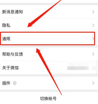 tp钱包连接不上_tp钱包怎么连接dapp_tp钱包上defi