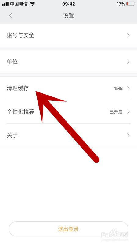 tp钱包怎么连接dapp_tp钱包上defi_tp钱包连接不上