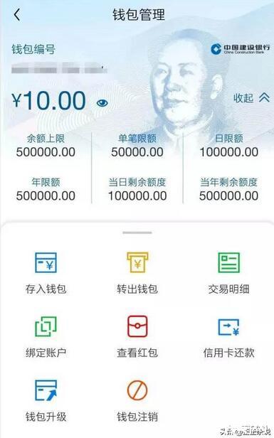 tp钱包身份钱包_身份钱包和单币钱包的区别_tp钱包的身份钱包和单网络钱包
