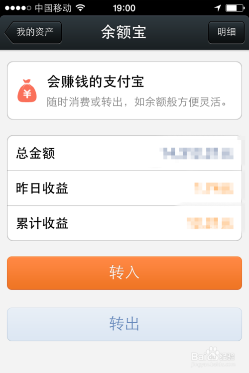钱包币币闪兑_tp钱包闪兑一直在兑换中_tp钱包无法闪兑