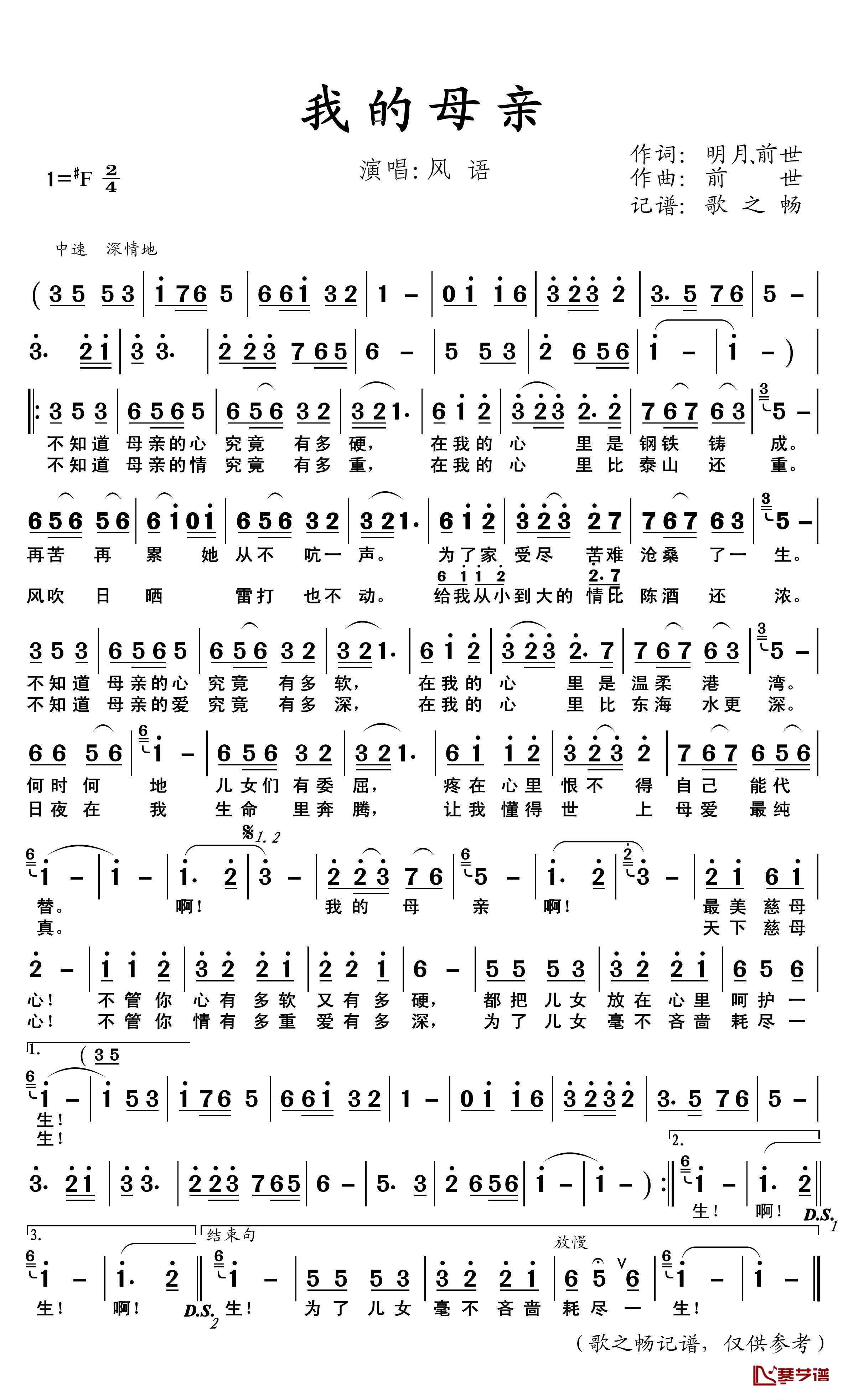 tp钱包助记词怎么填写_钱包助记词大全查询_钱包助记词怎么填