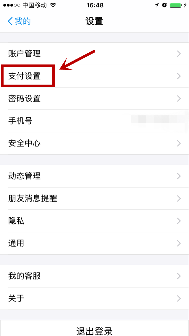 钱包的安全性_tp钱包不安全性_钱包app安全可靠吗