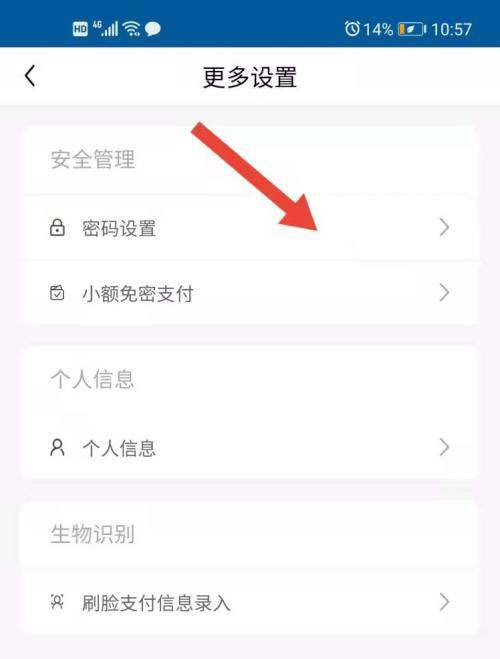 钱包币是啥_tp钱包怎么设置人民币_币钱包怎么使用交易