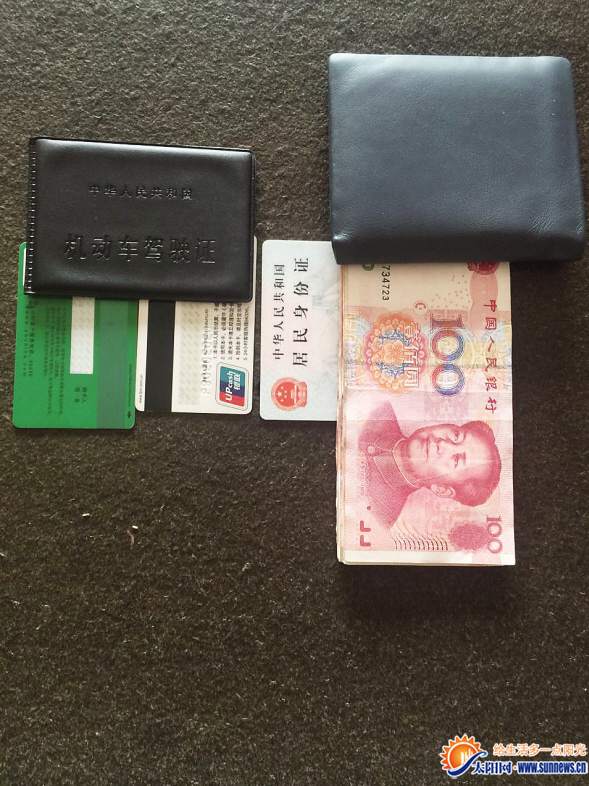 tp钱包身份钱包名怎么找回-身份钱包名丢了？别怕！官方团队和