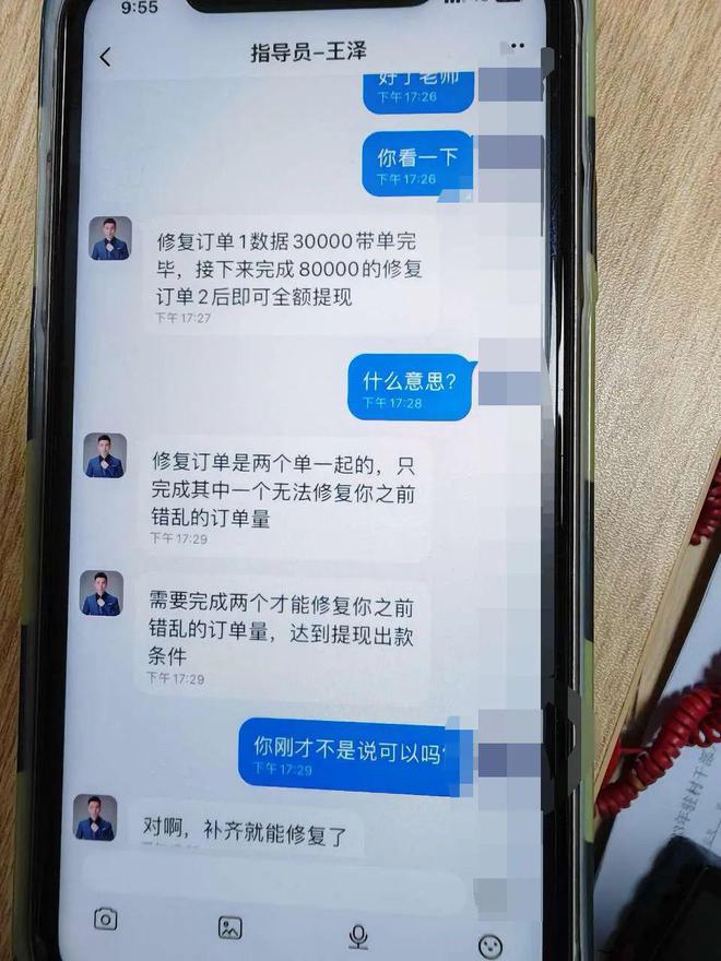 怎么找回被骗的钱财_tp钱包被骗了能不能找回钱_找回钱包最准的方法