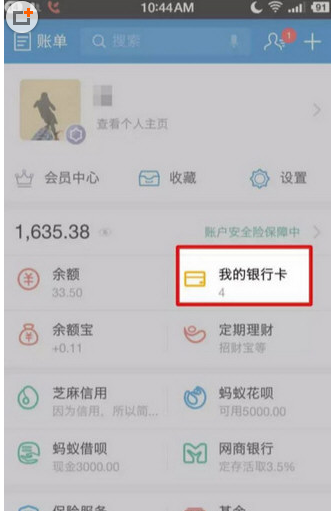钱包app下载安装安卓版_钱包app下载最新_TP钱包app安卓版下载