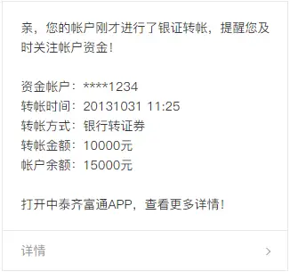 币安如何转到tp钱包_币安如何转到tp钱包_币安如何转到tp钱包