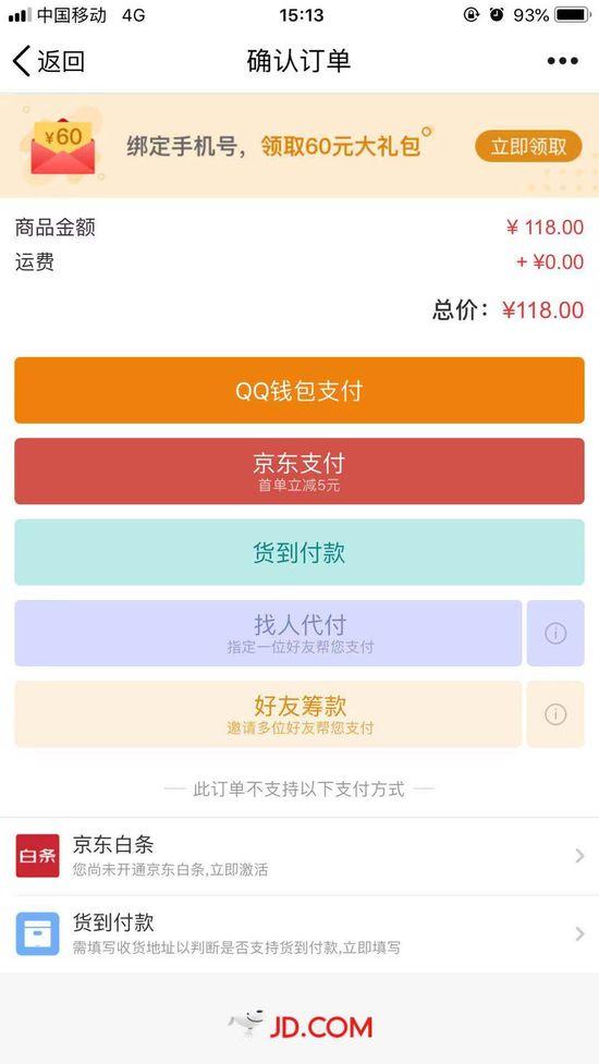 钱包里面的币怎么卖出去_tp钱包的币怎么卖出去_钱包的币怎么卖